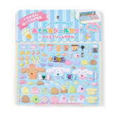 Cinnamoroll Ice Cream Shop Dining Adventures Playable Resuable Sticker Set, Large!